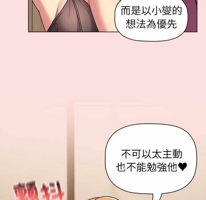 第74张