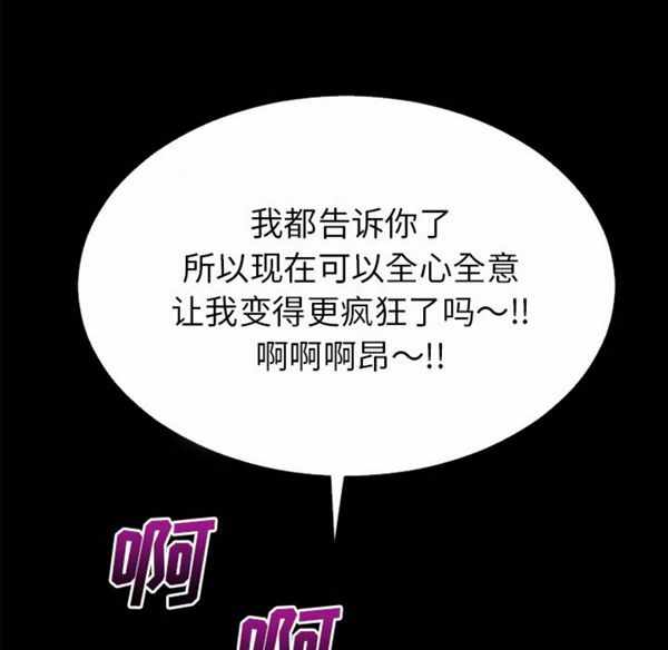 第50张