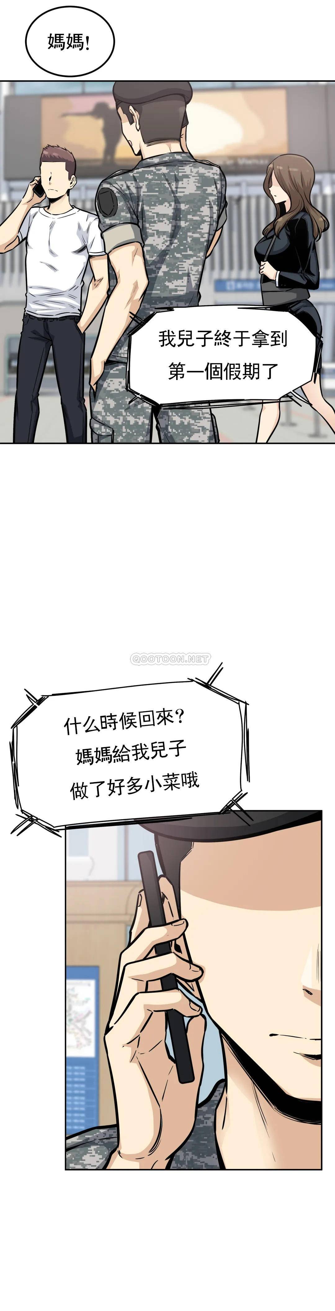 第13张