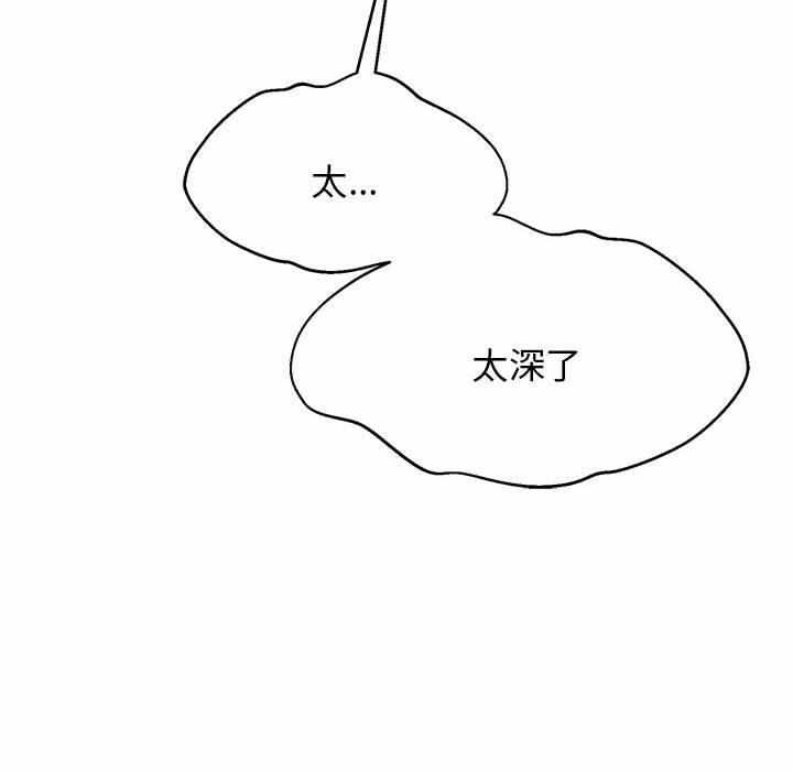 第118张