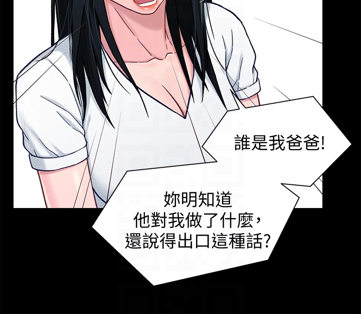 第7张