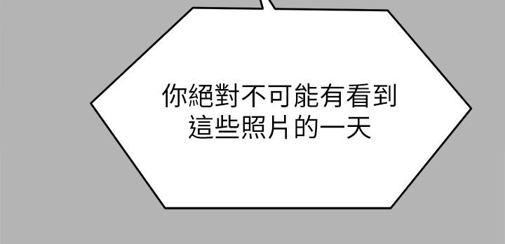 第40张