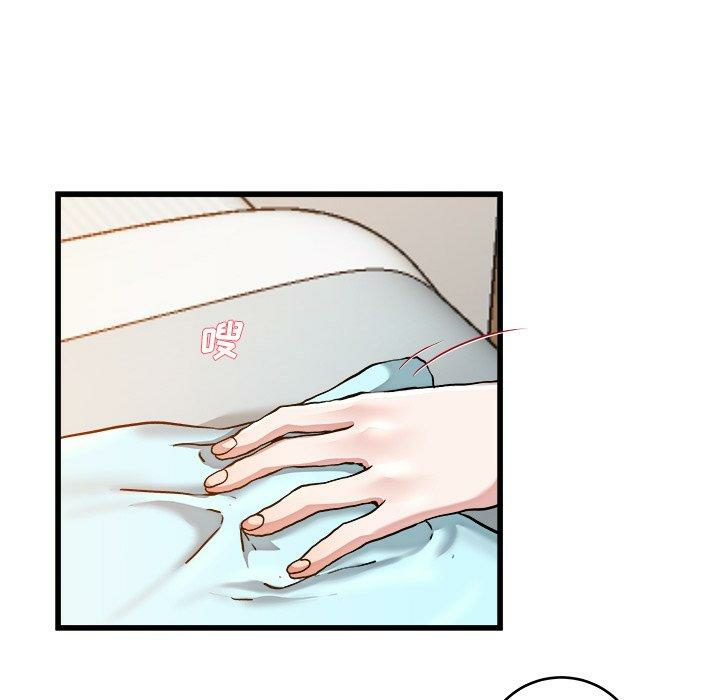 第74张