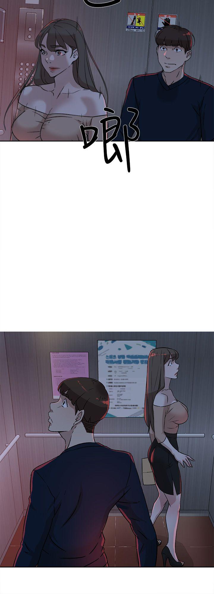第2张