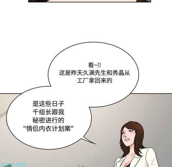 第60张