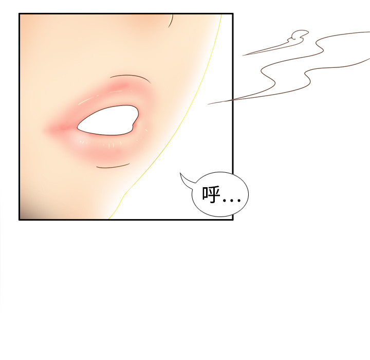 第78张