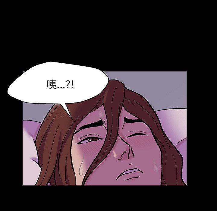 第90张