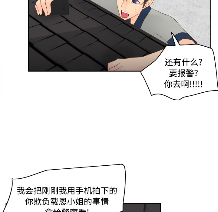 第13张