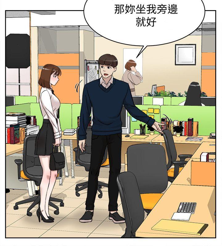 第8张