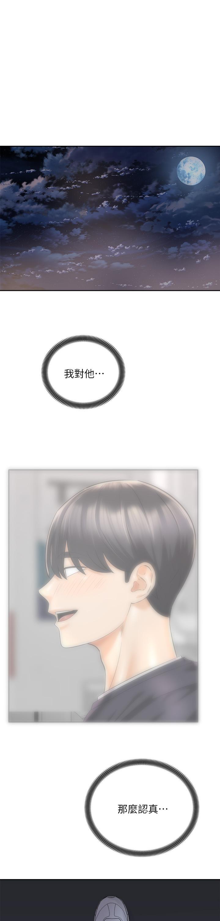第1张