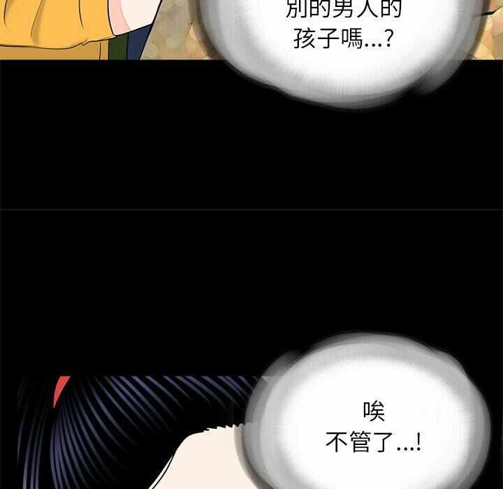 第72张