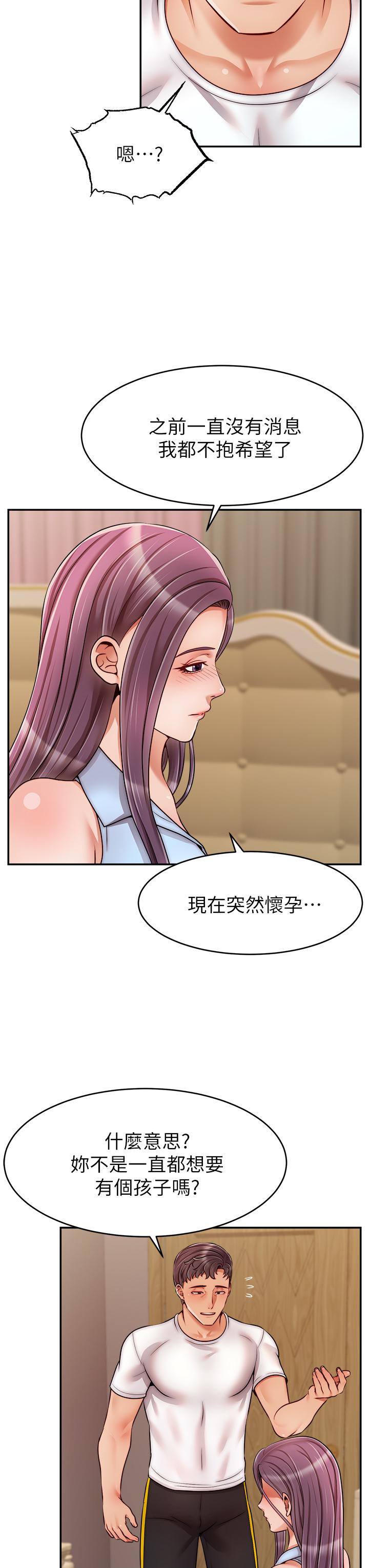 第39张