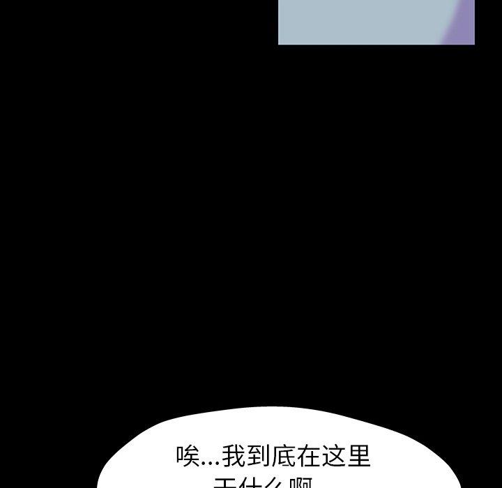 第9张