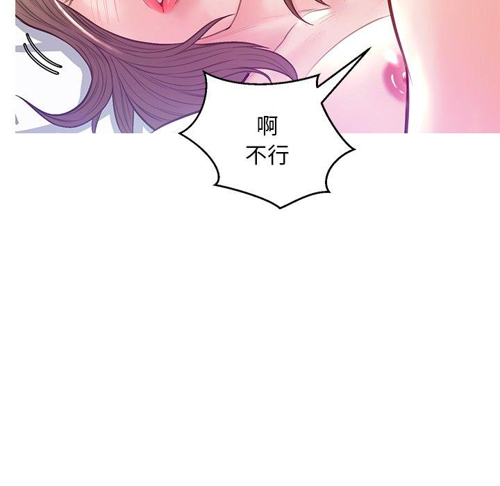 第139张