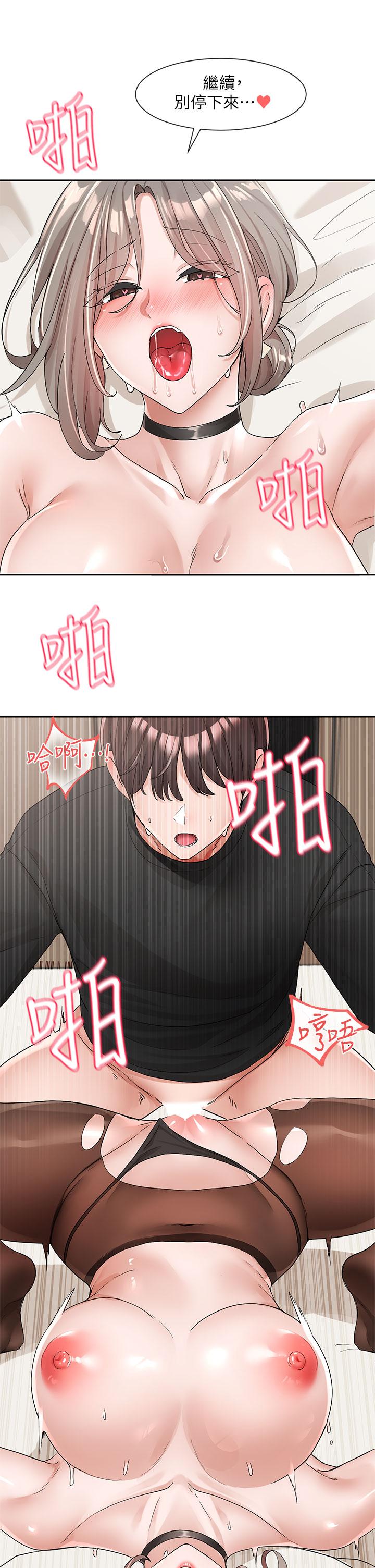 第19张