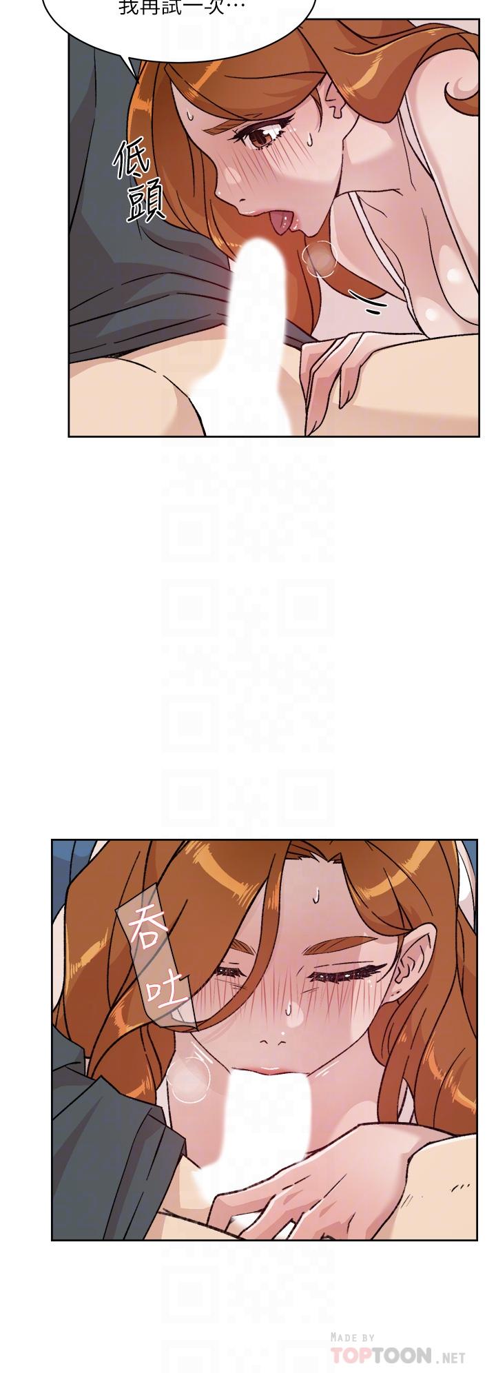 第12张