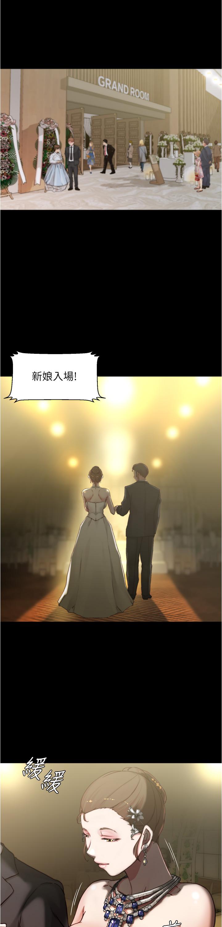 第31张