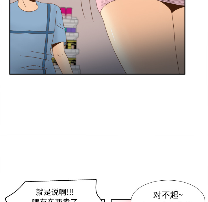 第100张
