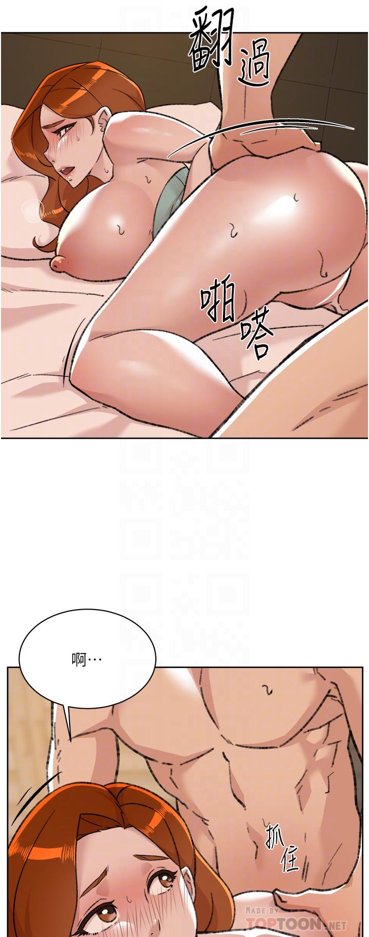 第16张