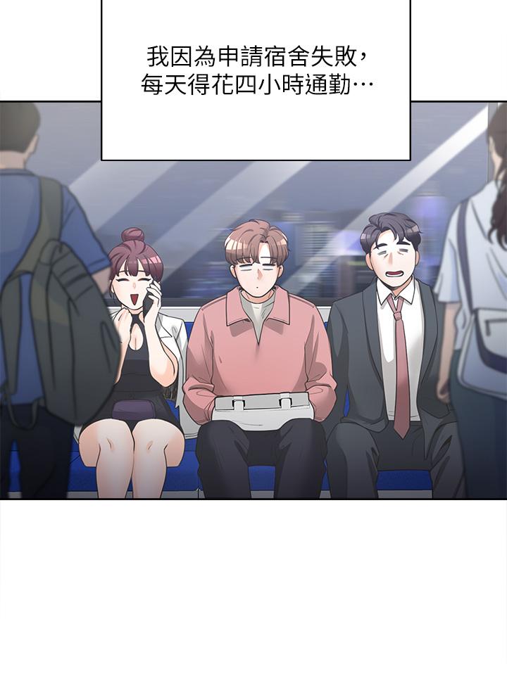第28张