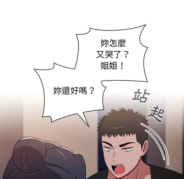 第60张