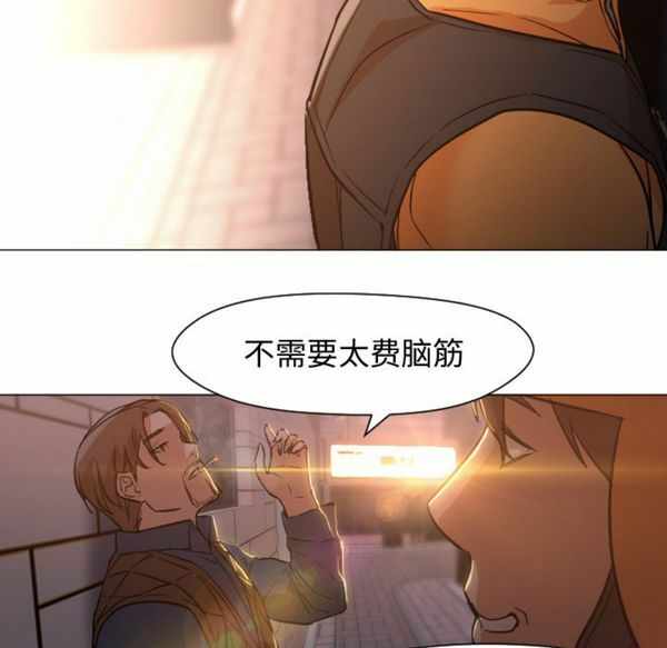 第78张