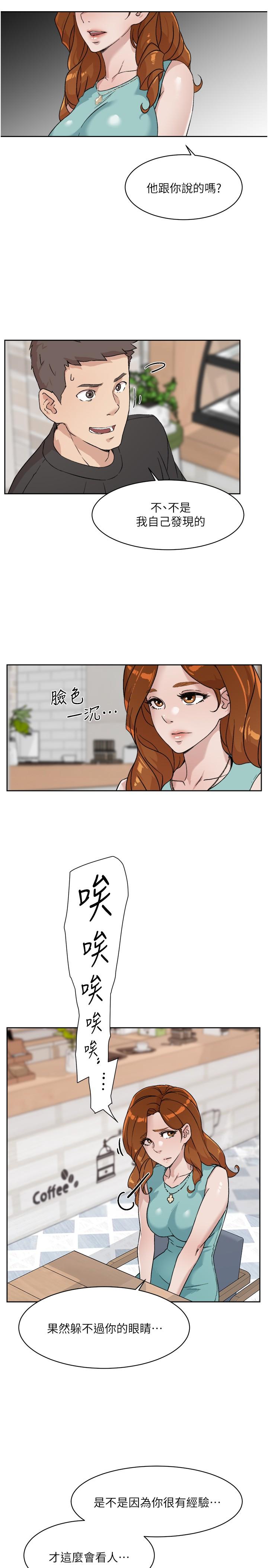 第27张