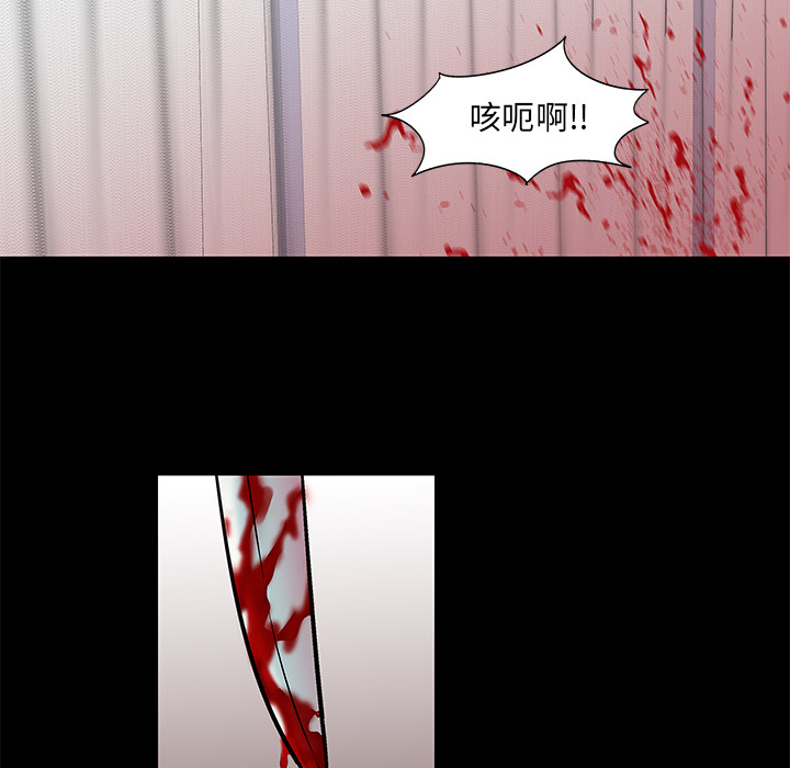 第40张