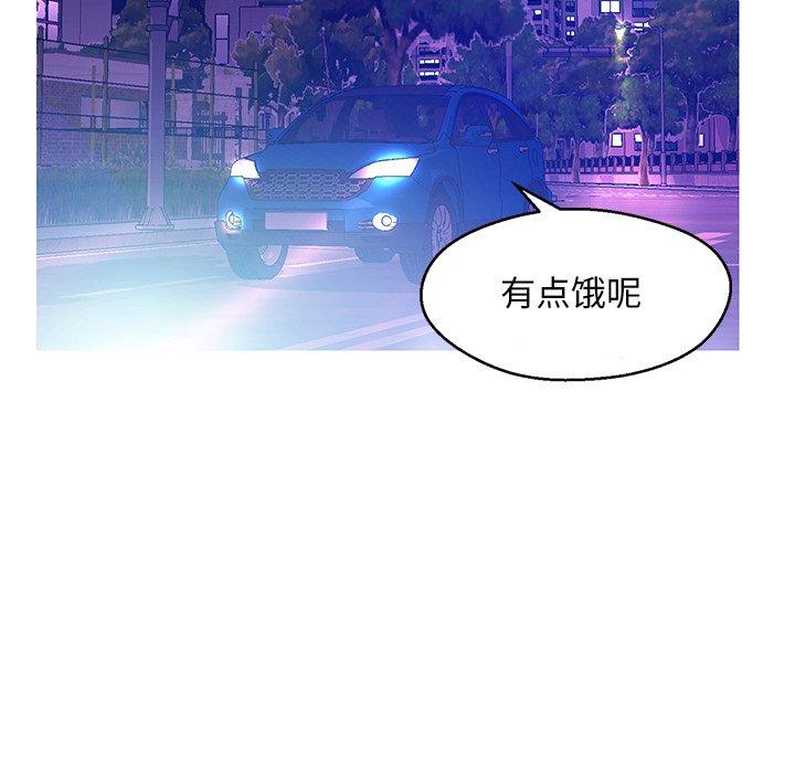第50张
