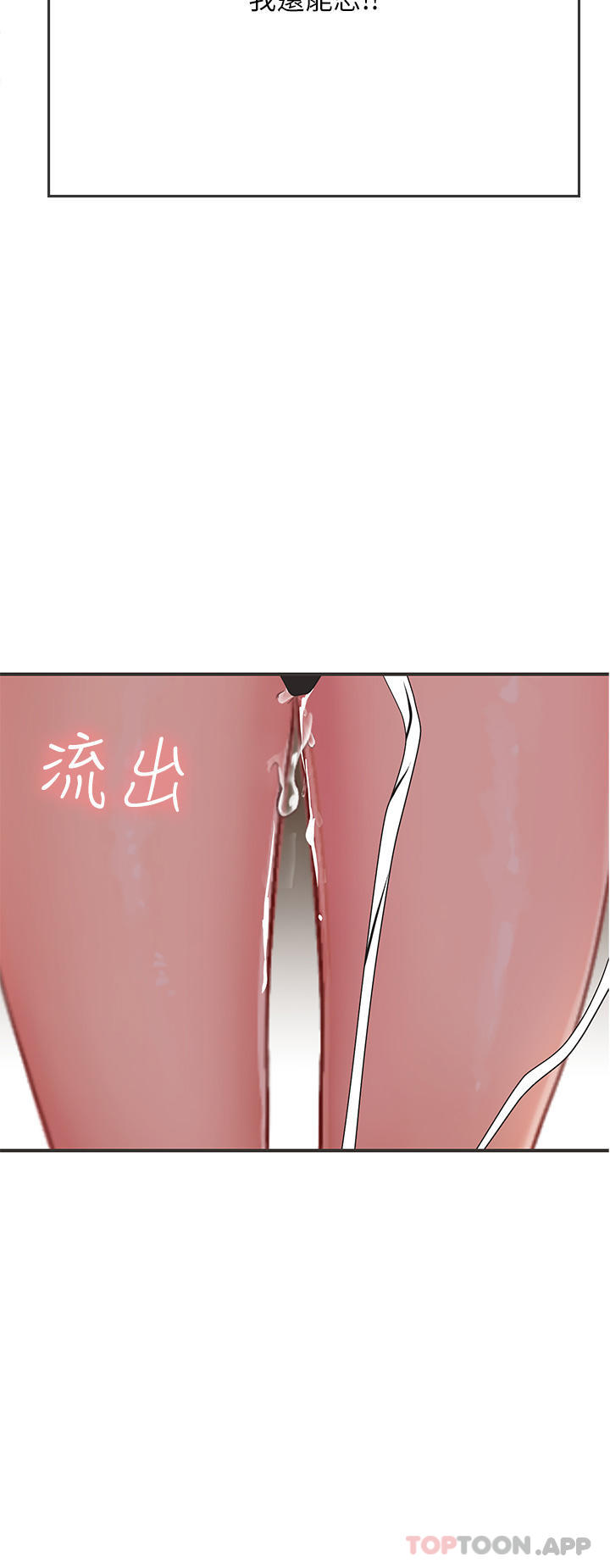 第48张