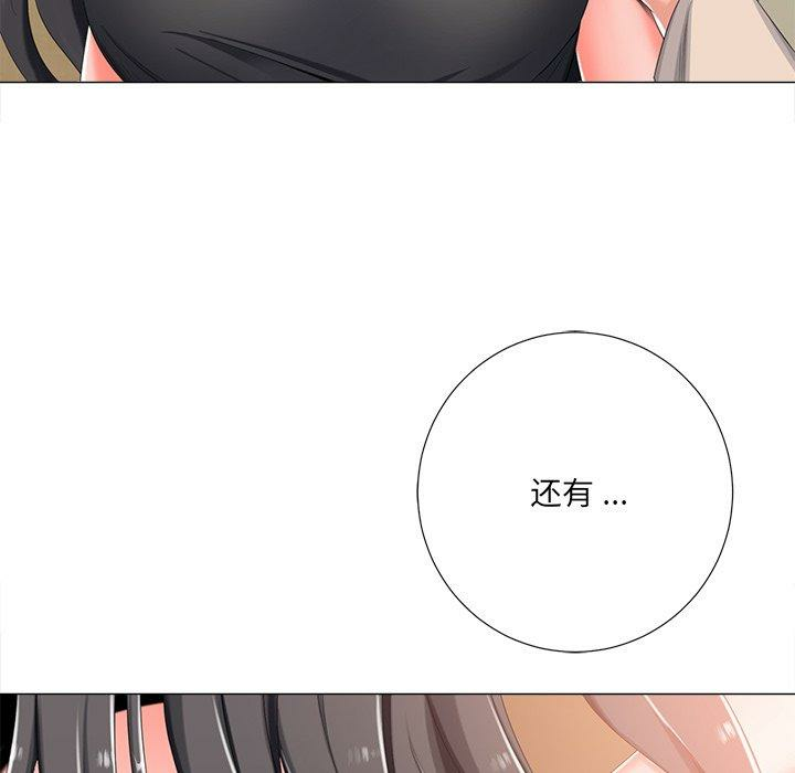 第73张