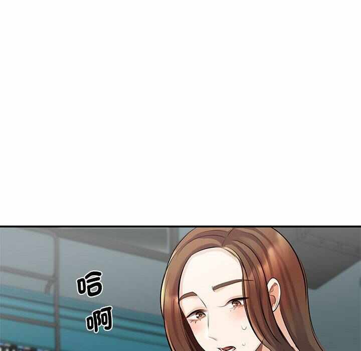 第173张