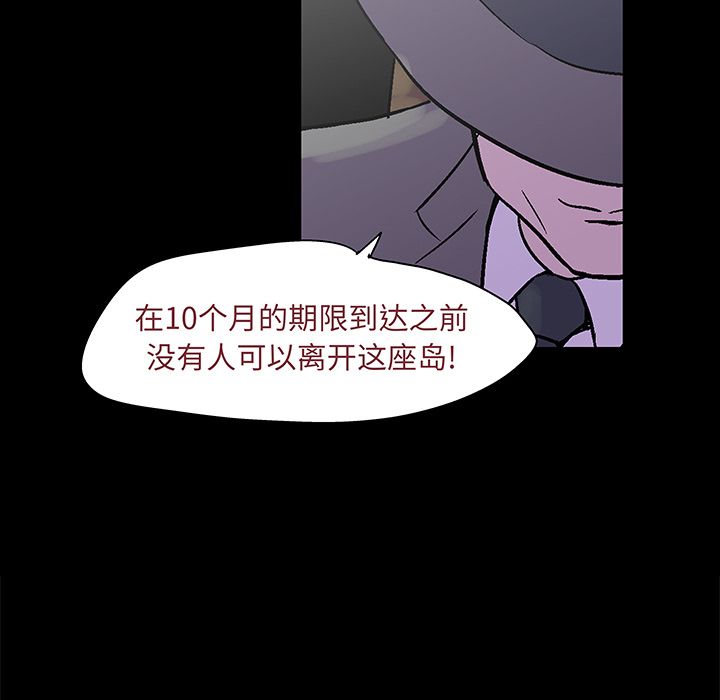第81张