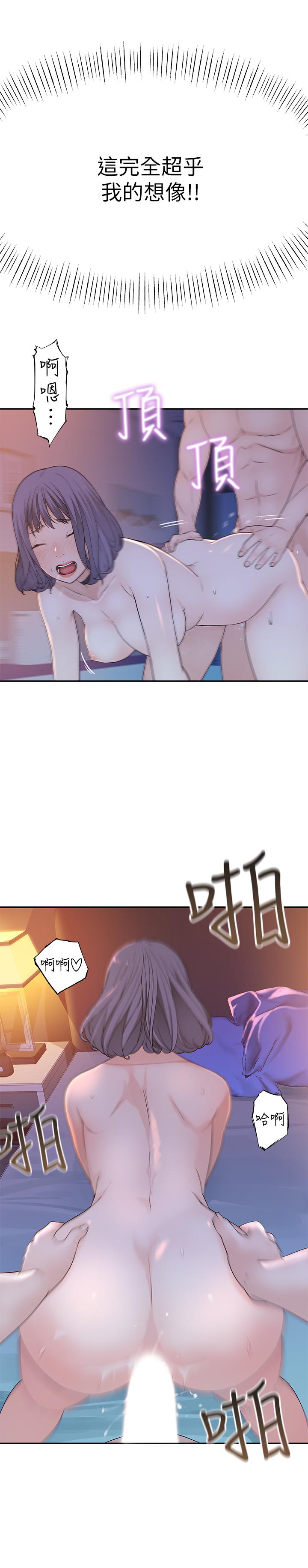 第25张