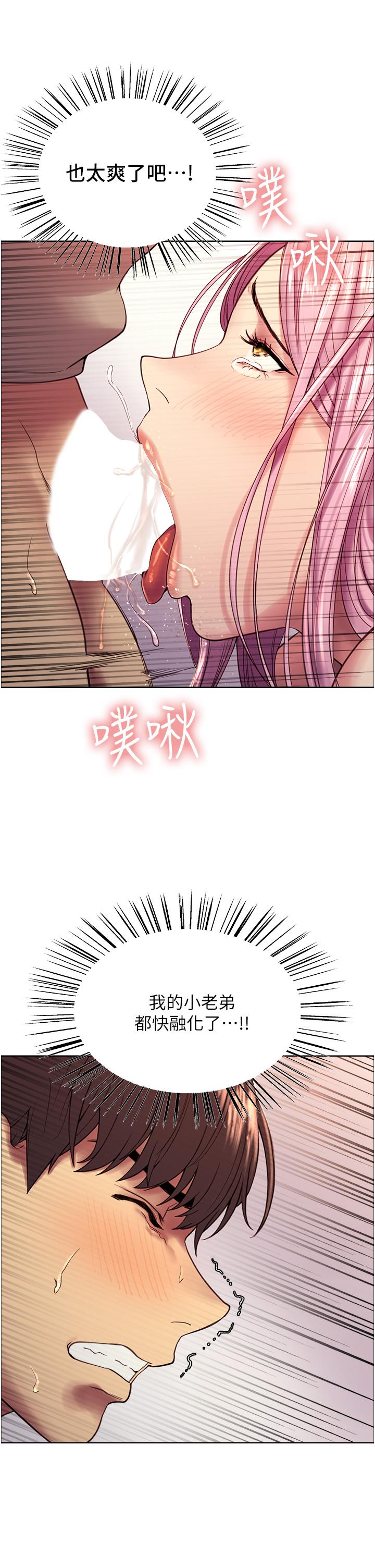 第39张
