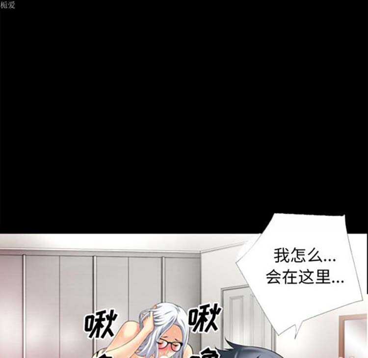 第73张