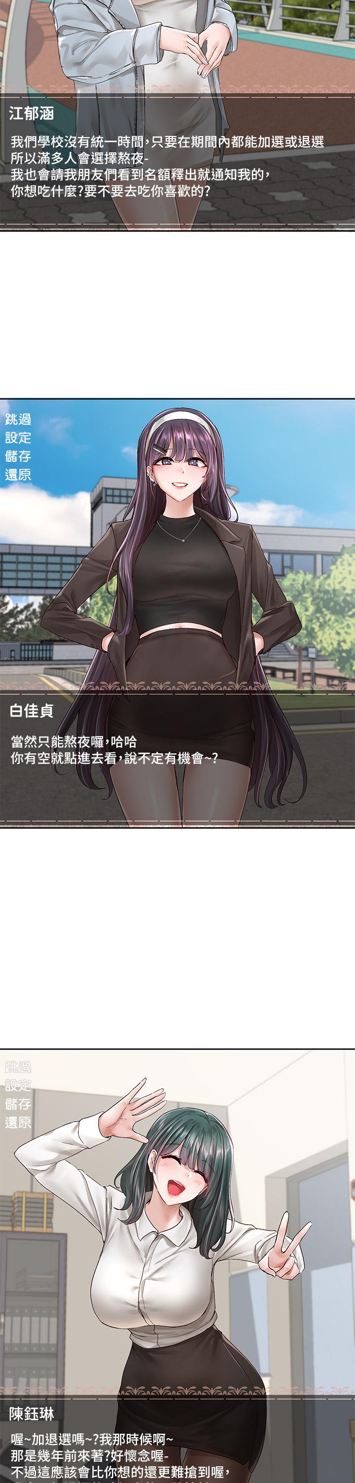 第26张