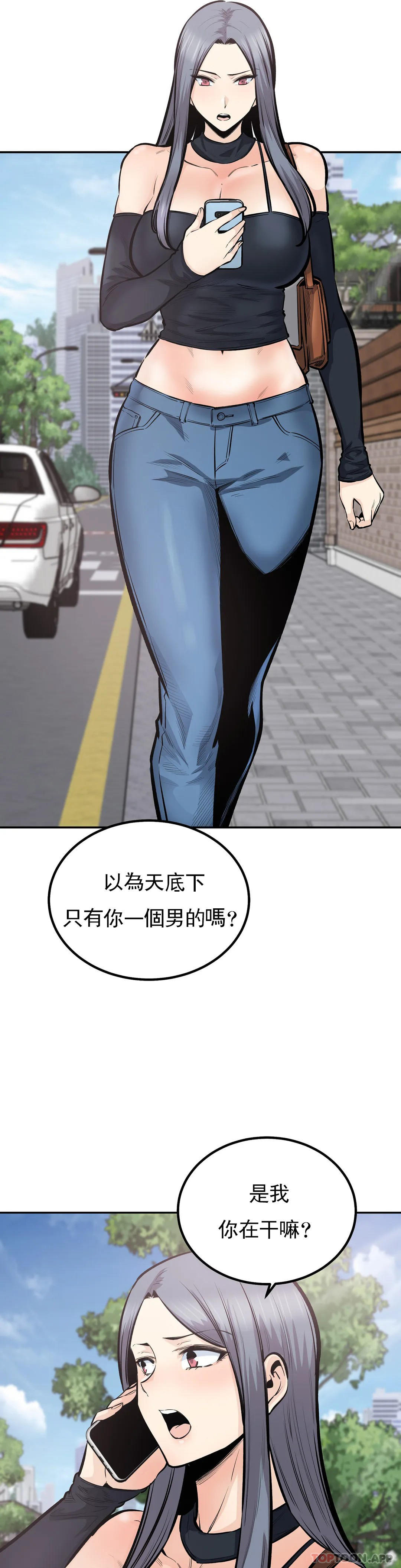 第17张