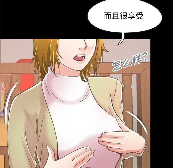 第47张