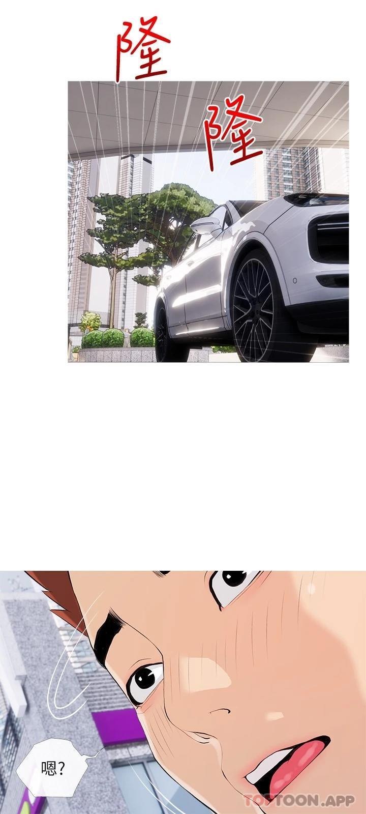 第24张