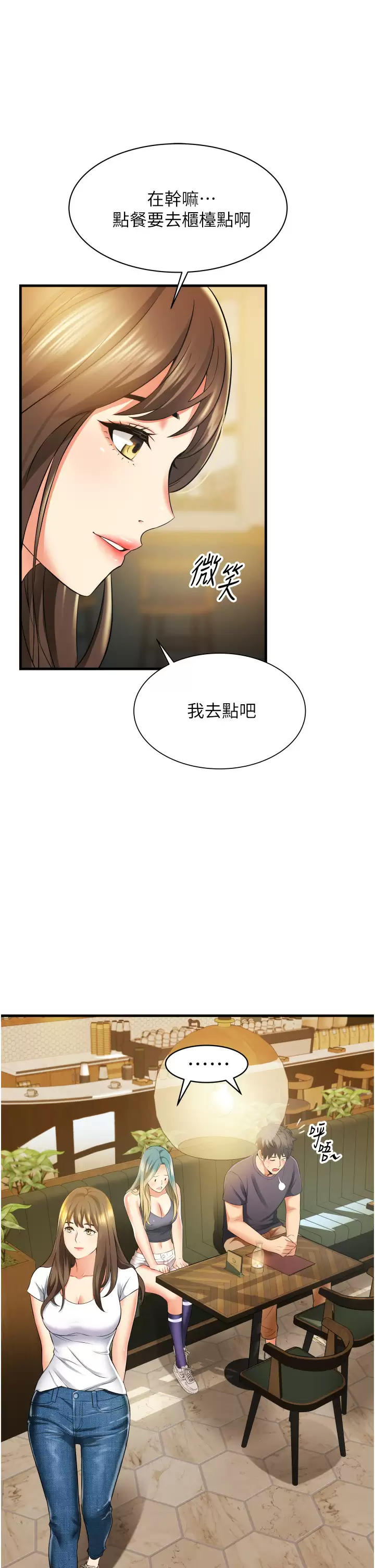 第15张