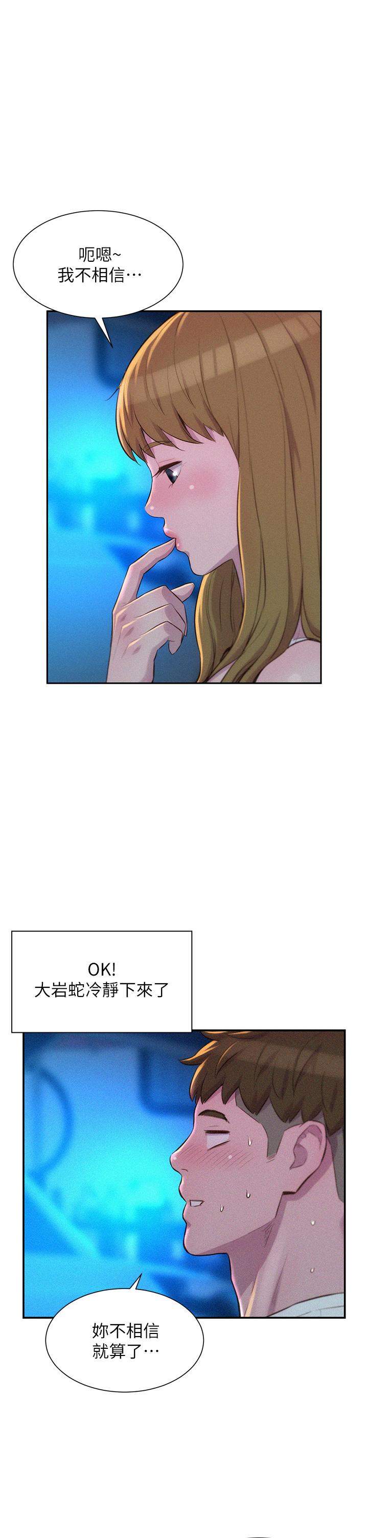 第24张