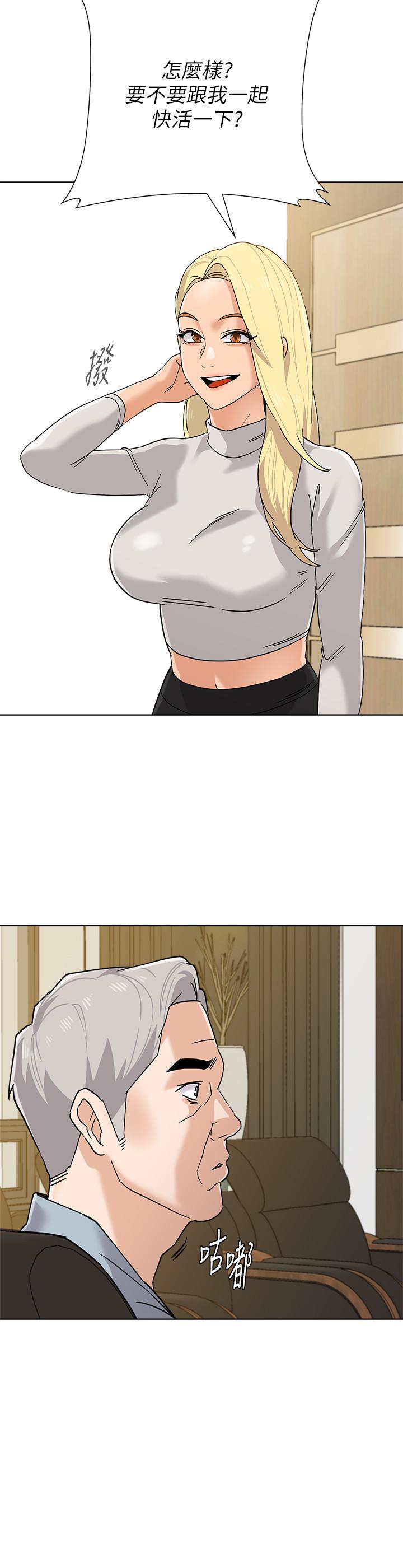 第3张