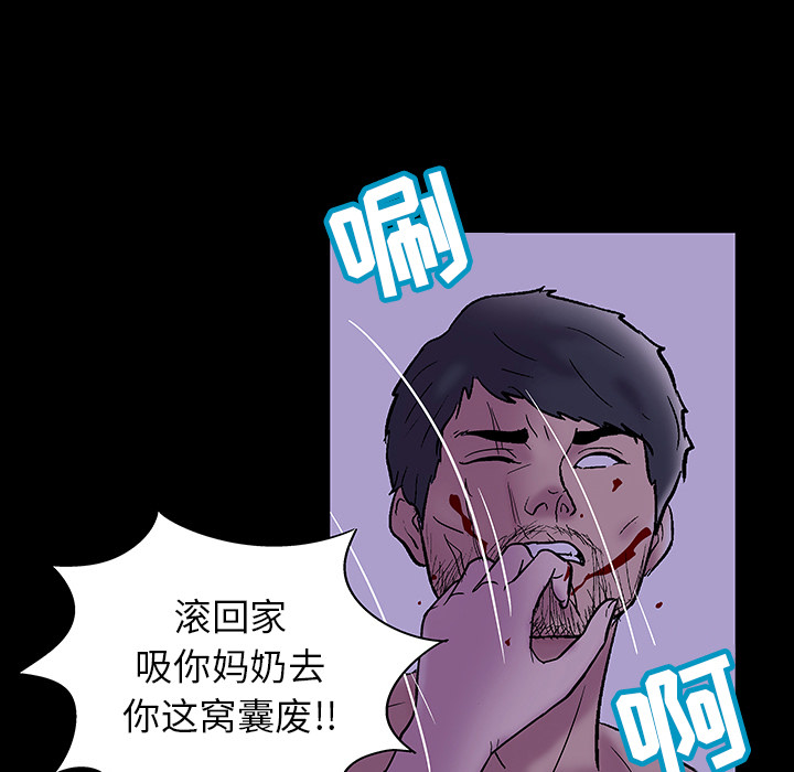 第45张