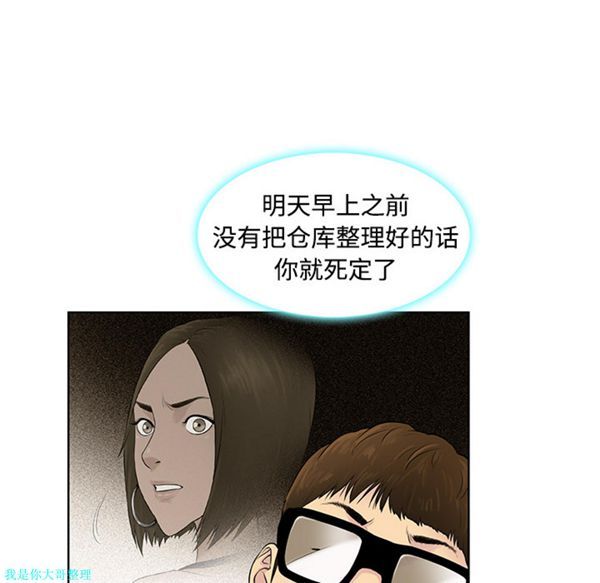 第94张