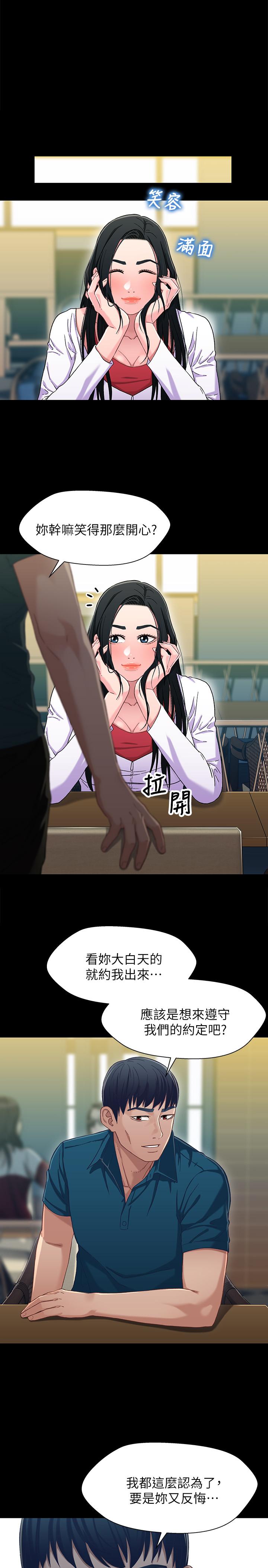 第1张
