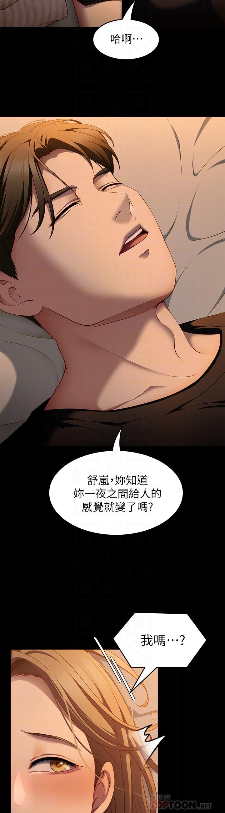 第14张