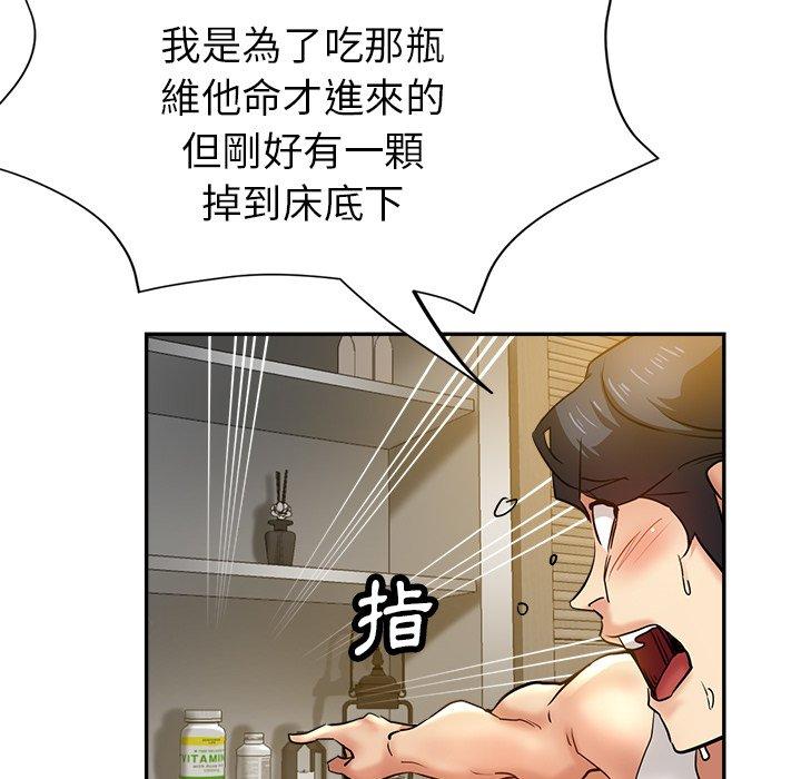 第75张