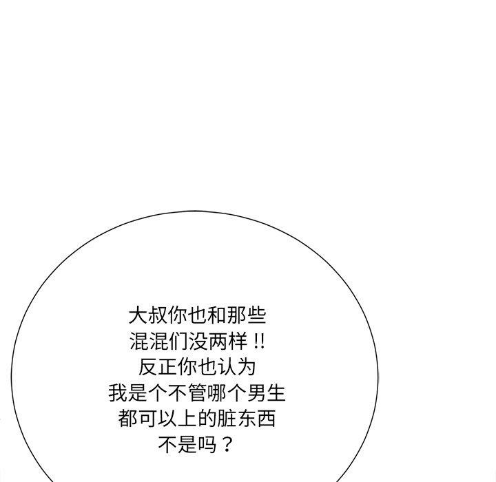 第60张