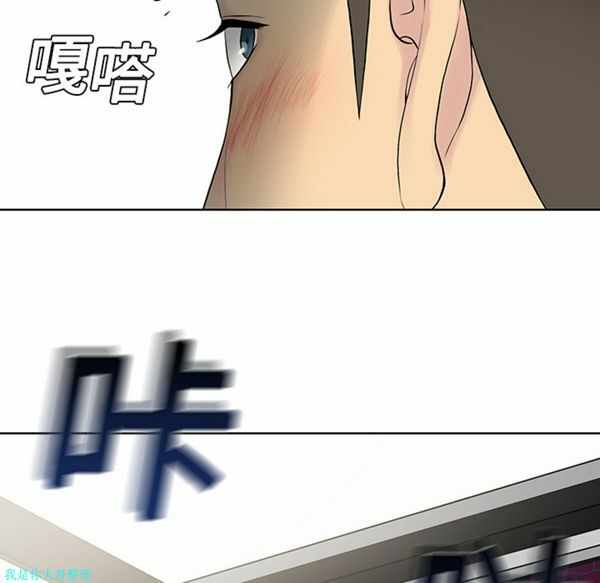 第31张